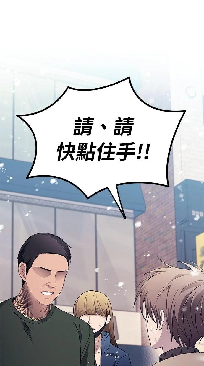 第173话