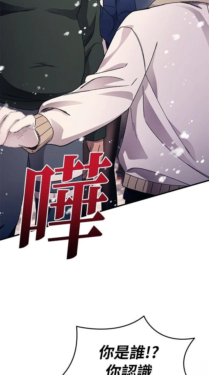 第173话