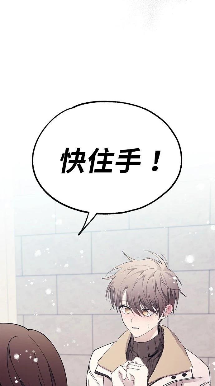 第173话