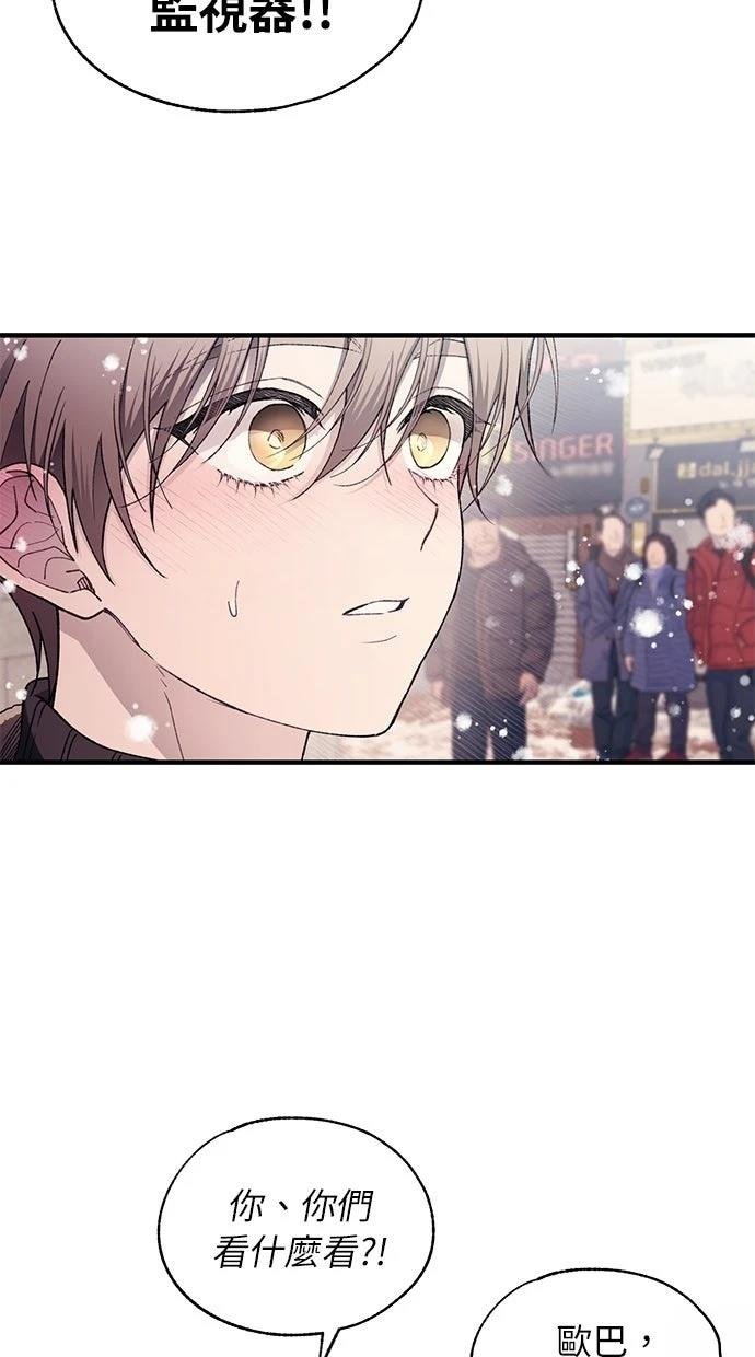 第173话