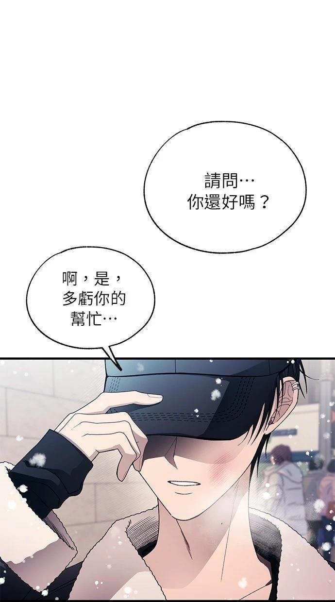 第173话