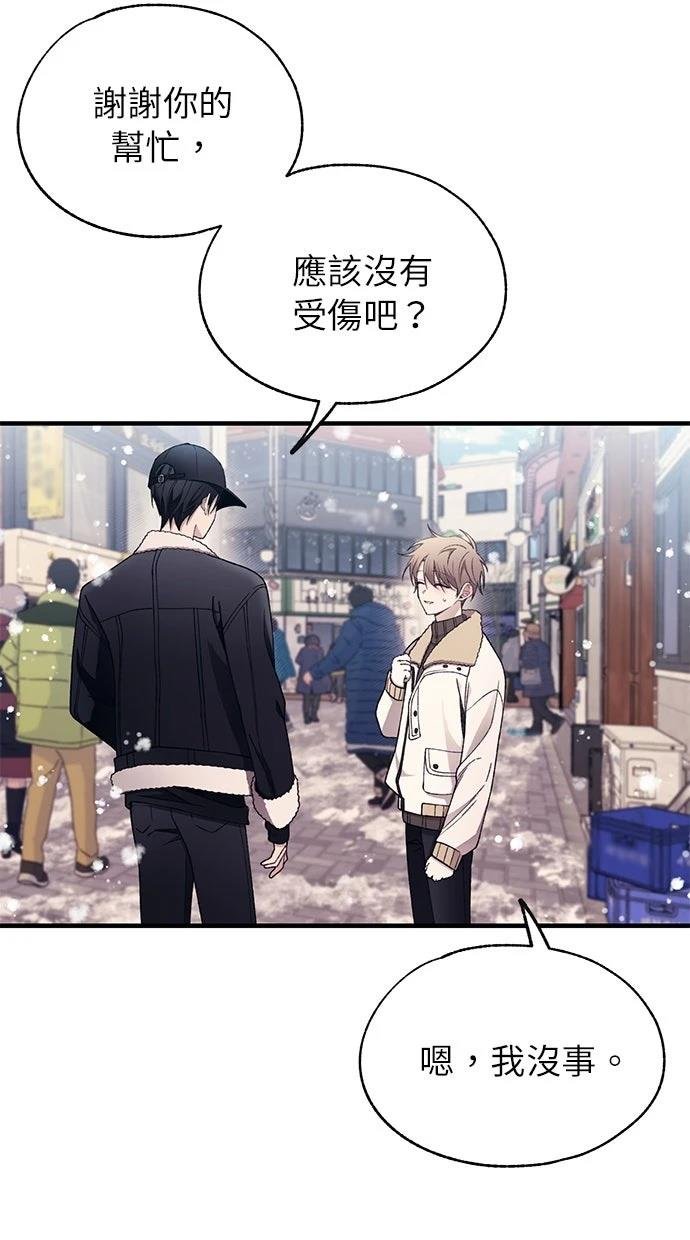 第173话