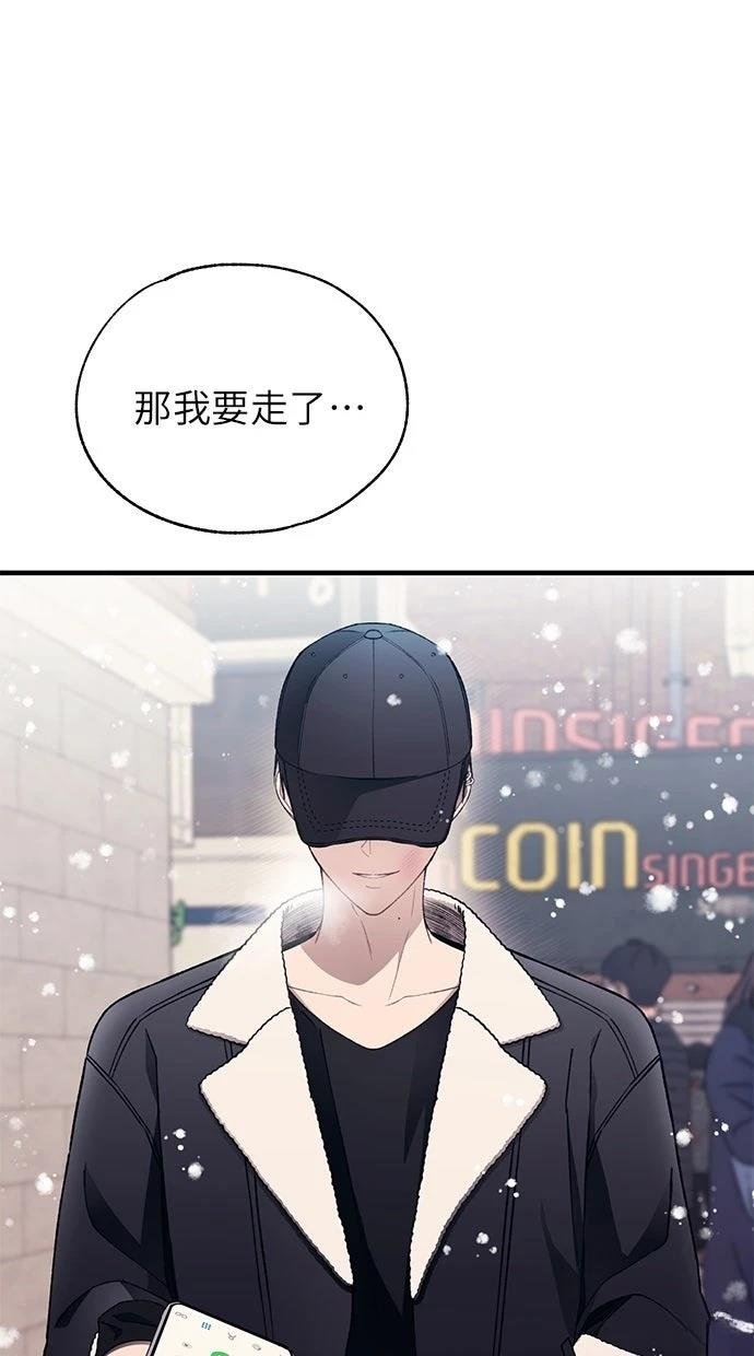 第173话