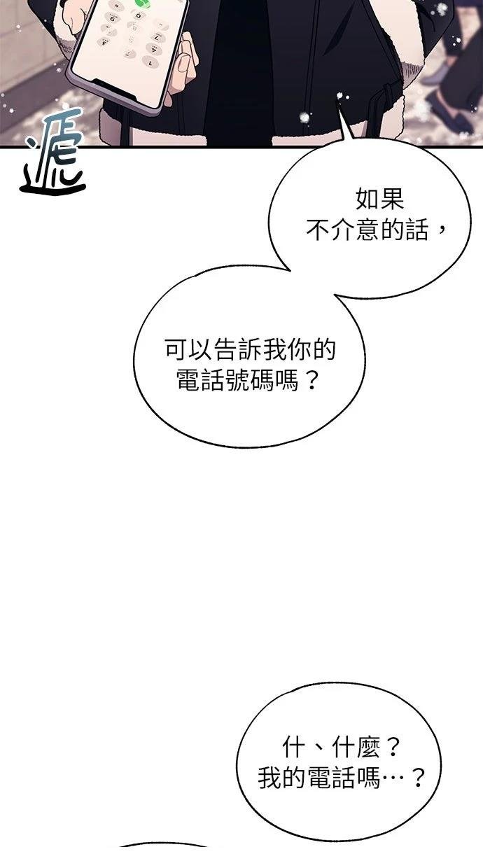 第173话