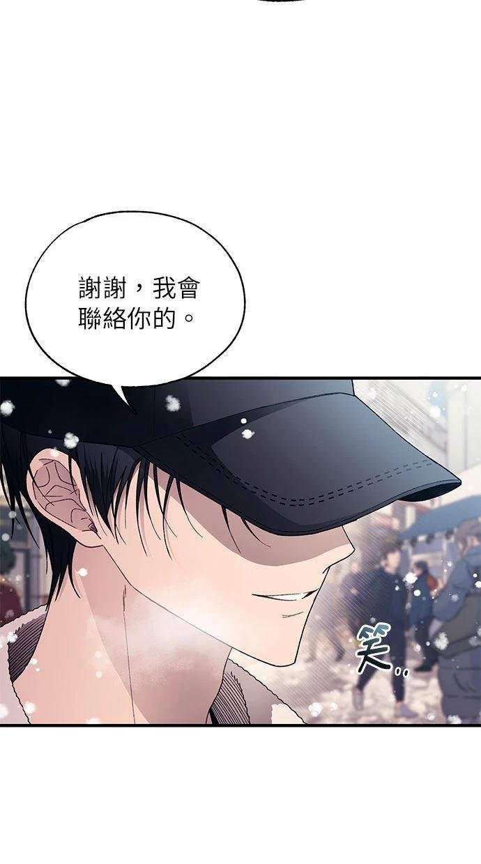 第173话