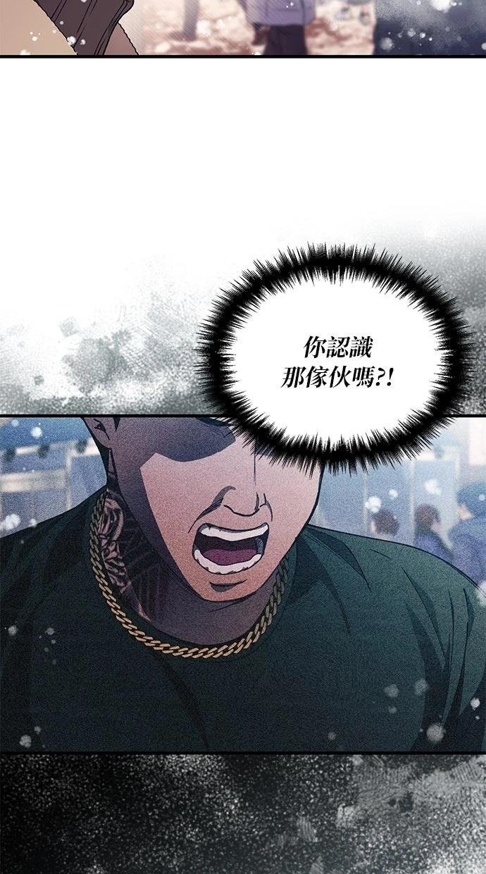 第173话