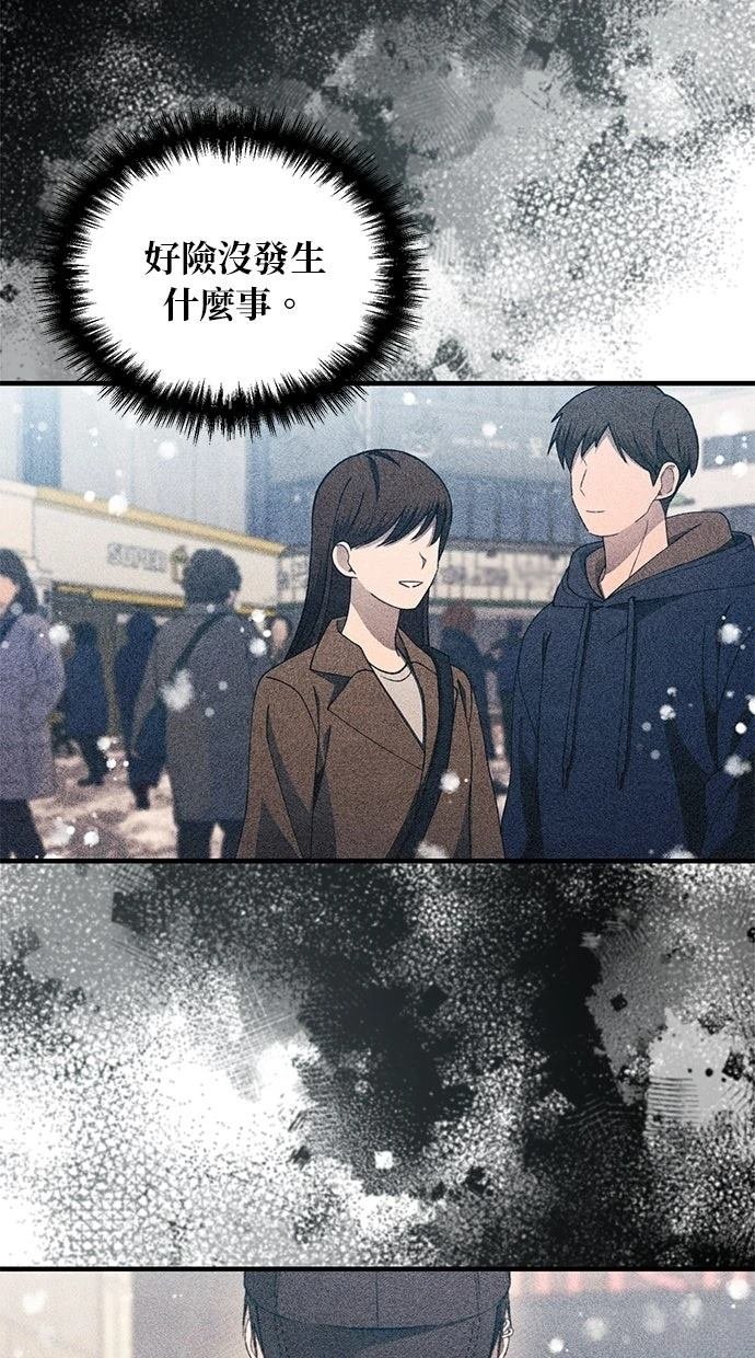 第173话