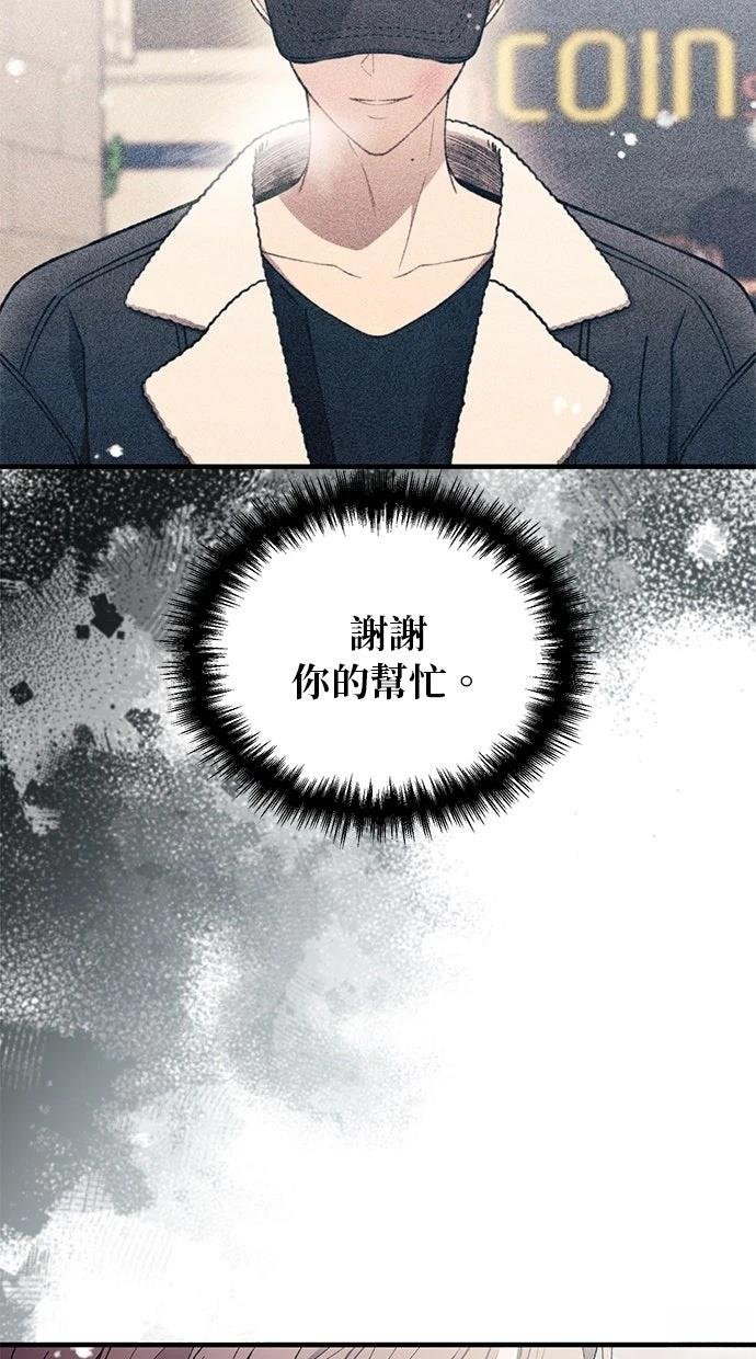 第173话