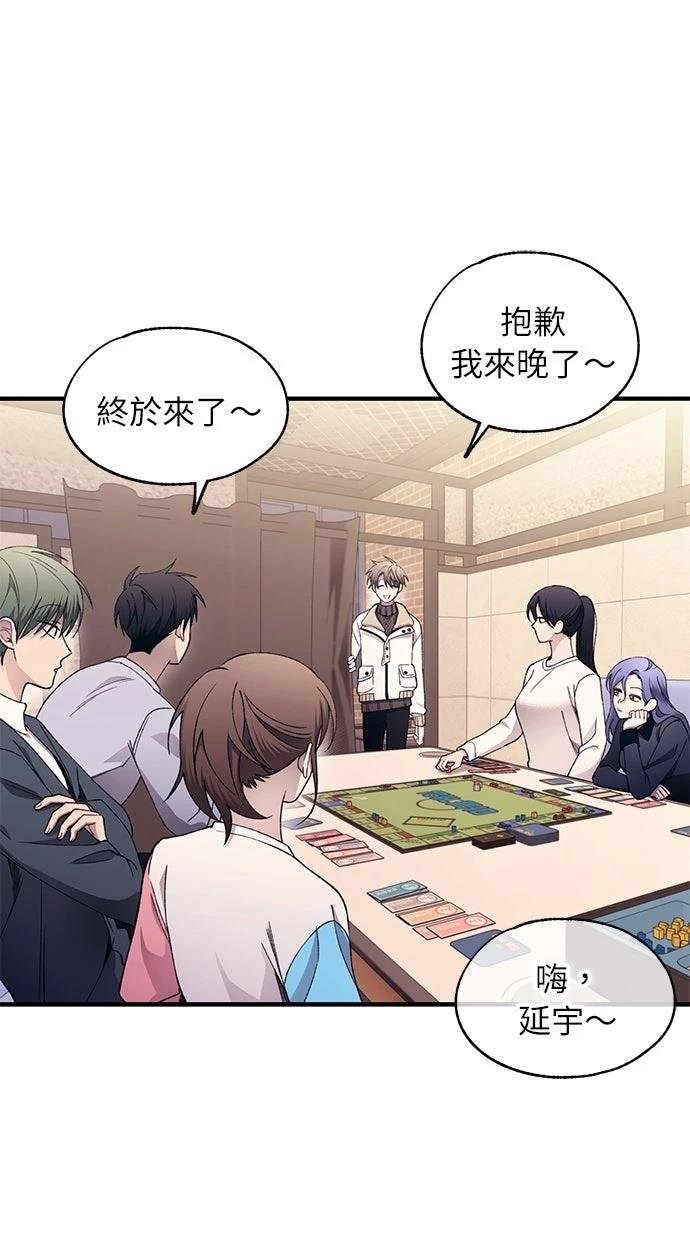 第173话