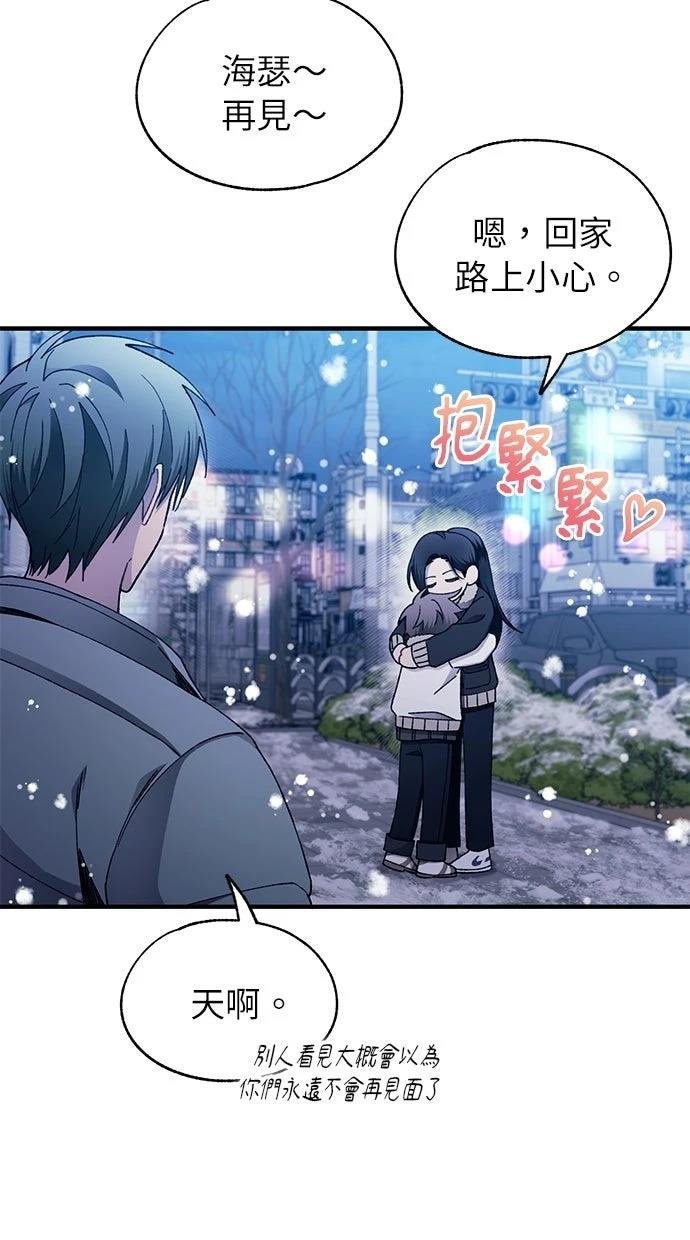第173话