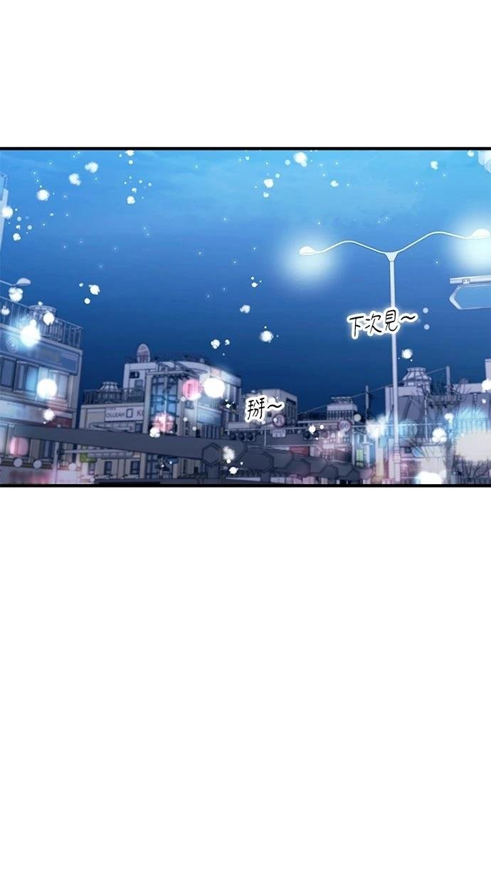 第173话