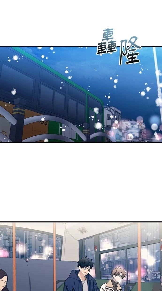 第173话
