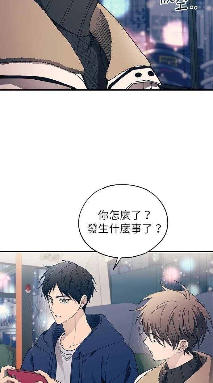 第173话