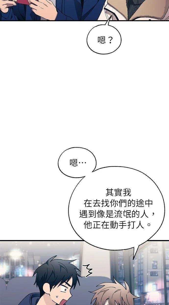 第173话