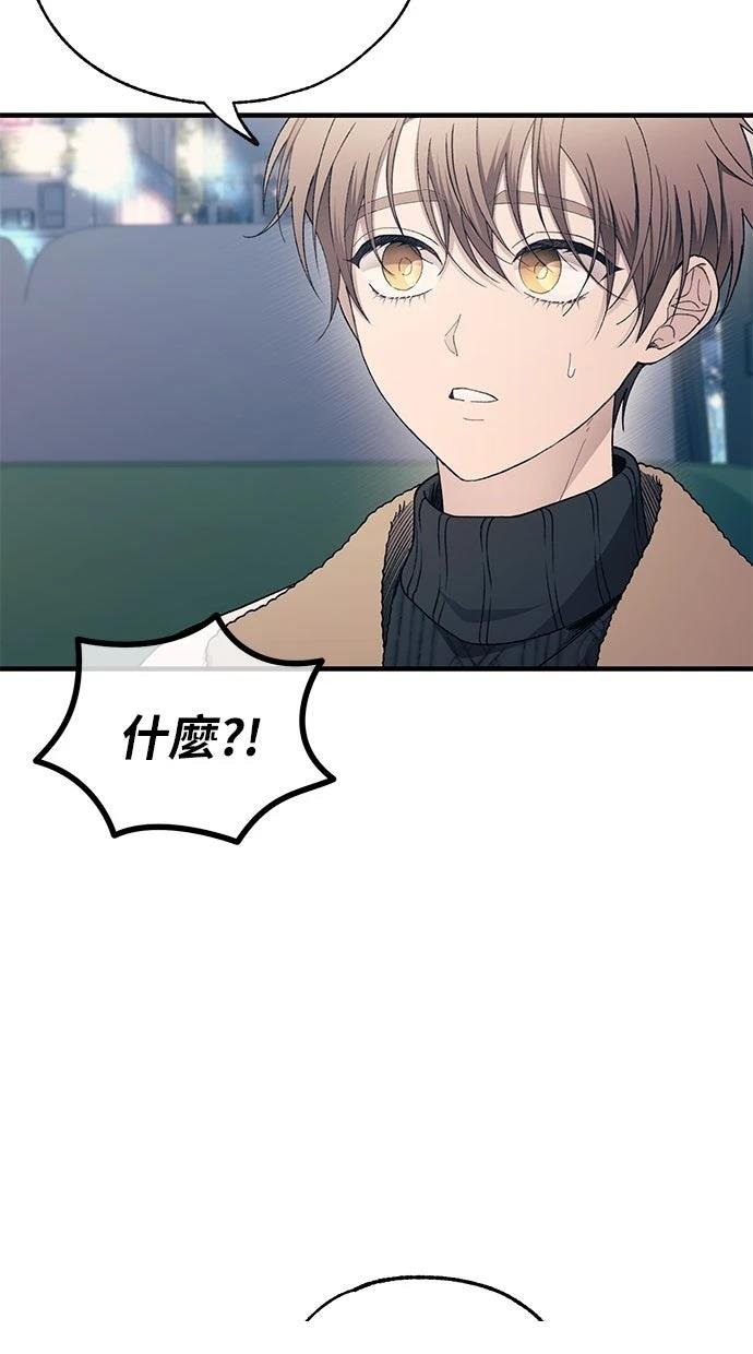第173话