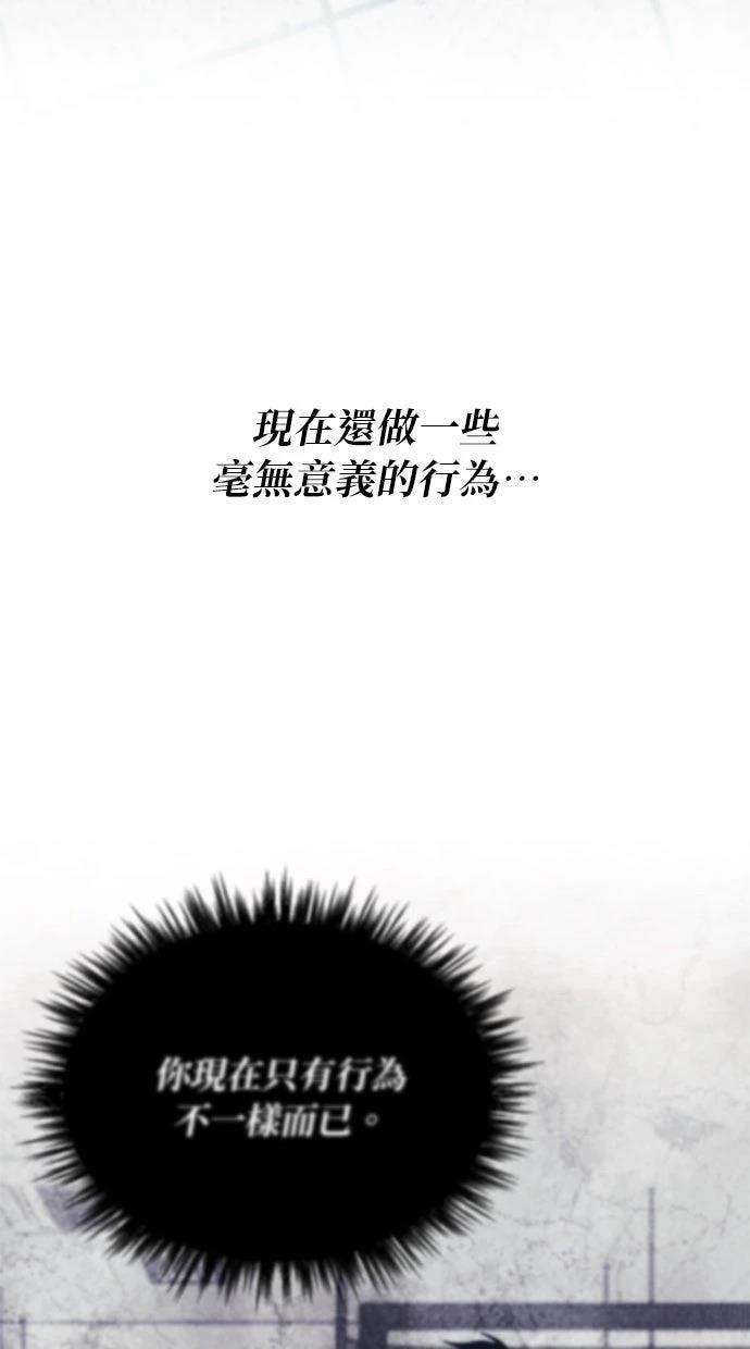 第173话