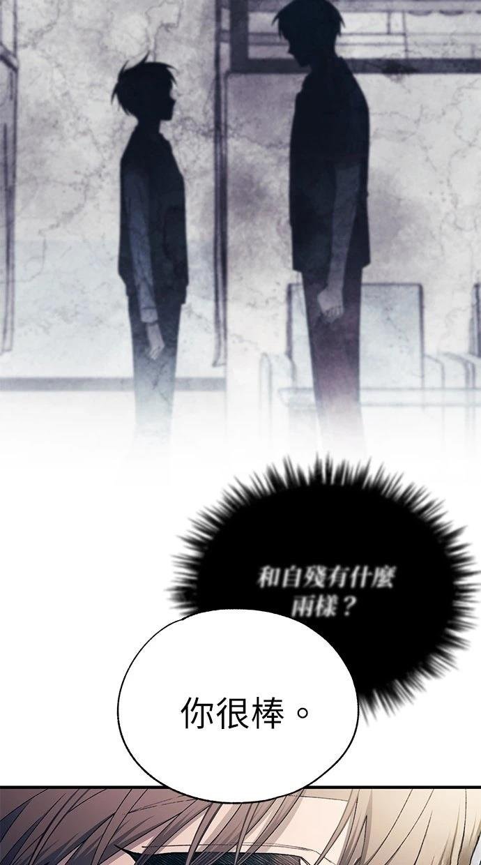 第173话