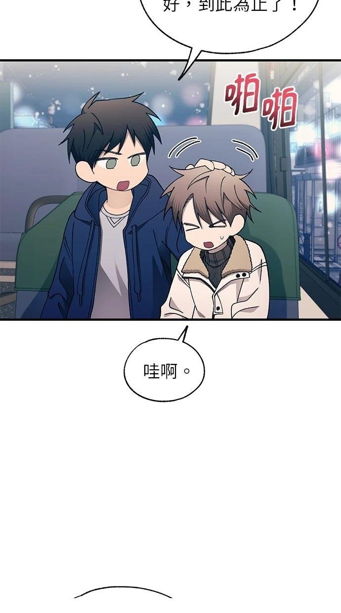 第173话