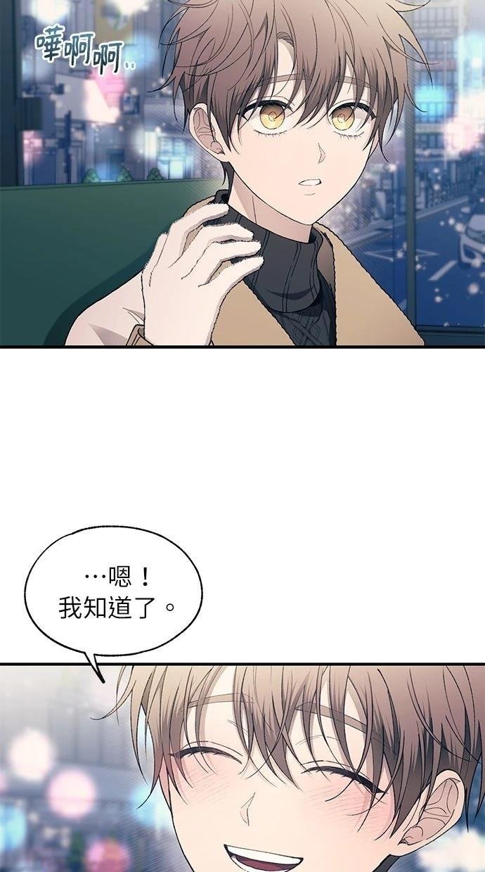 第173话