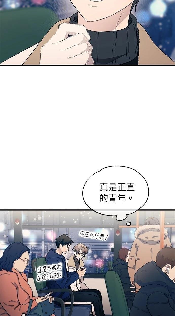 第173话