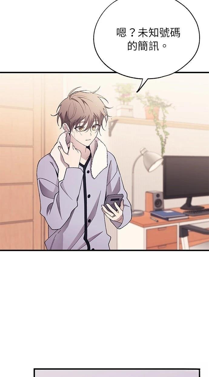 第174话