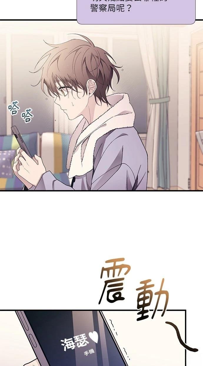 第174话