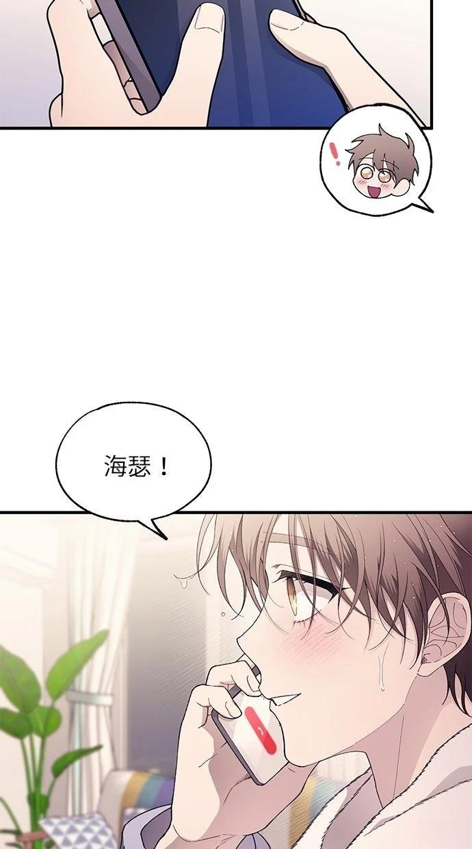 第174话