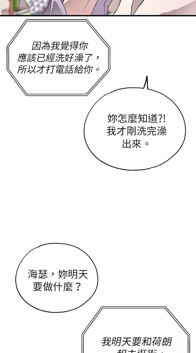 第174话