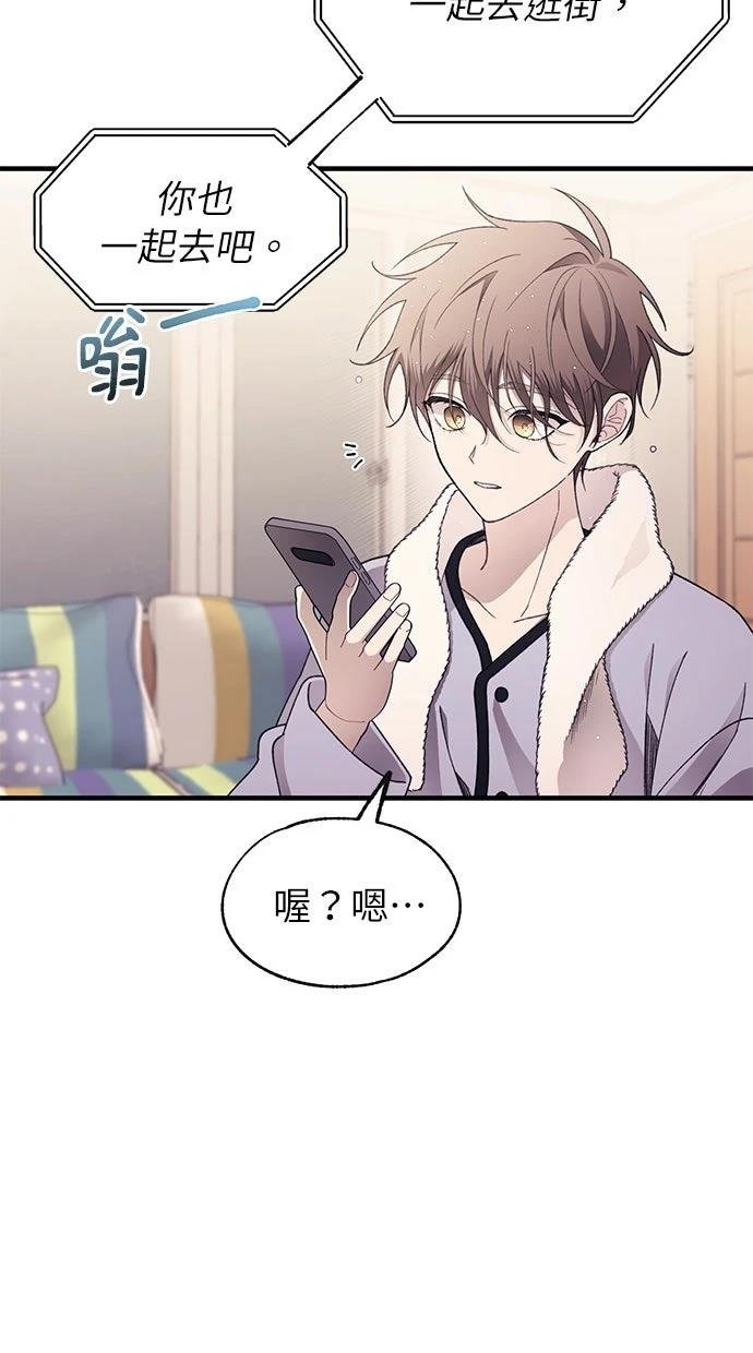 第174话