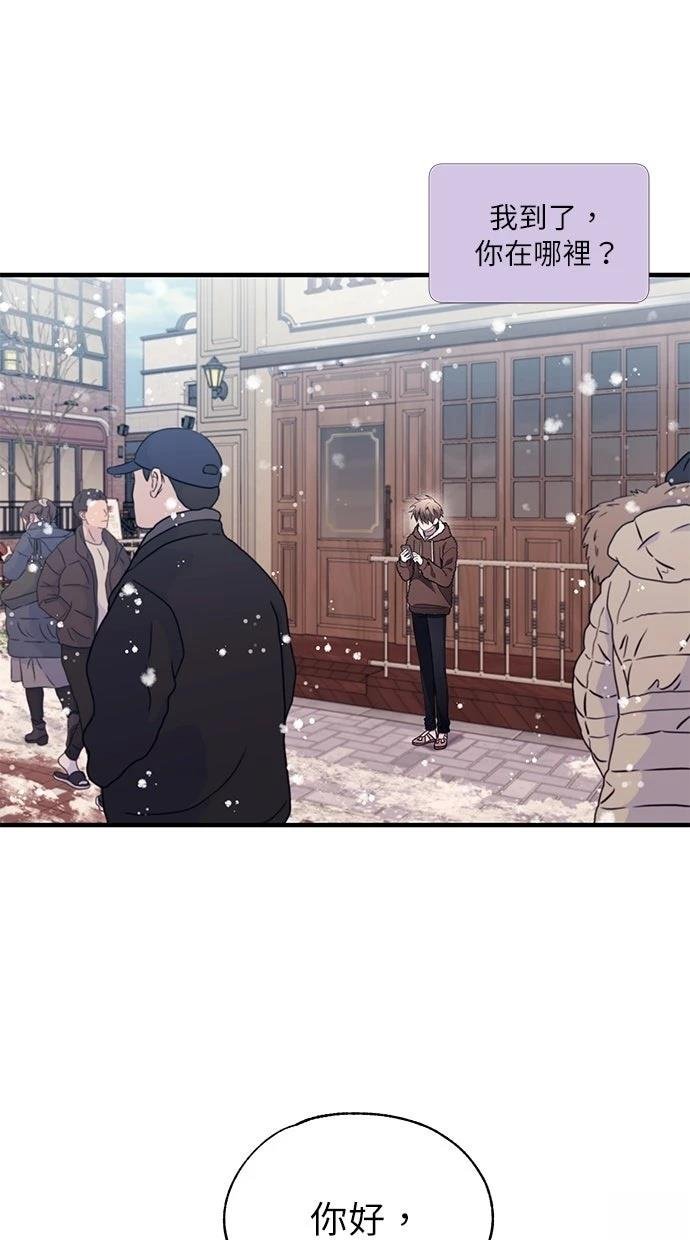 第174话
