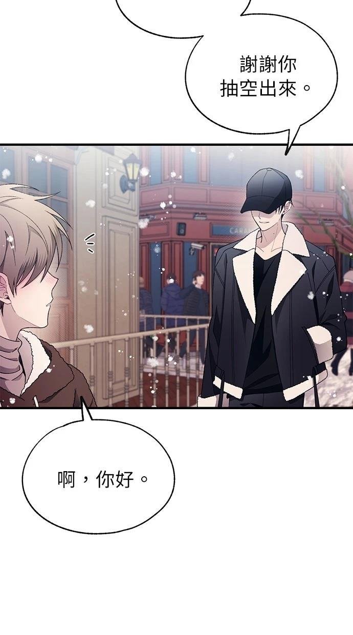 第174话