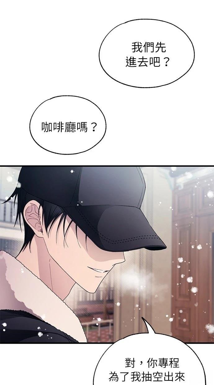 第174话