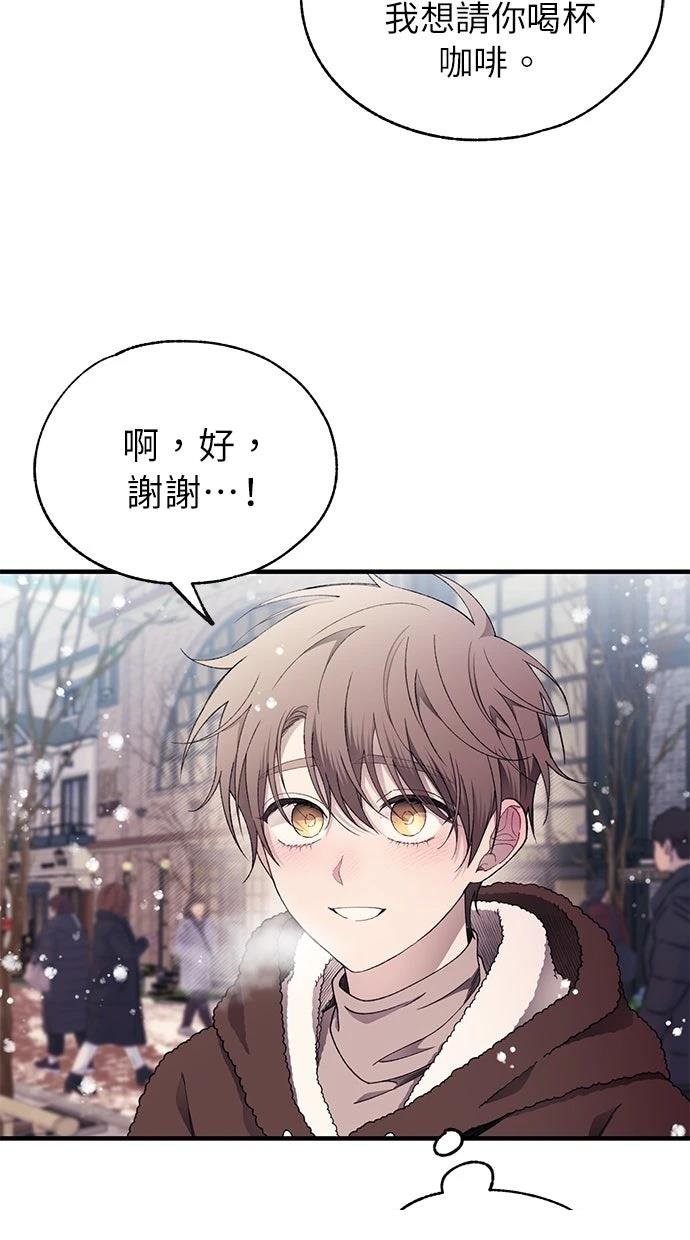 第174话