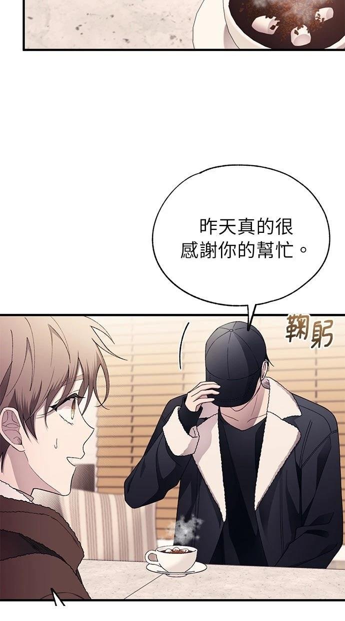 第174话