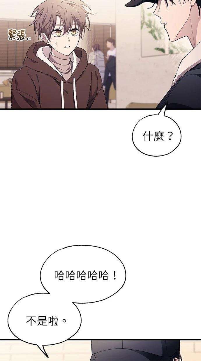 第174话