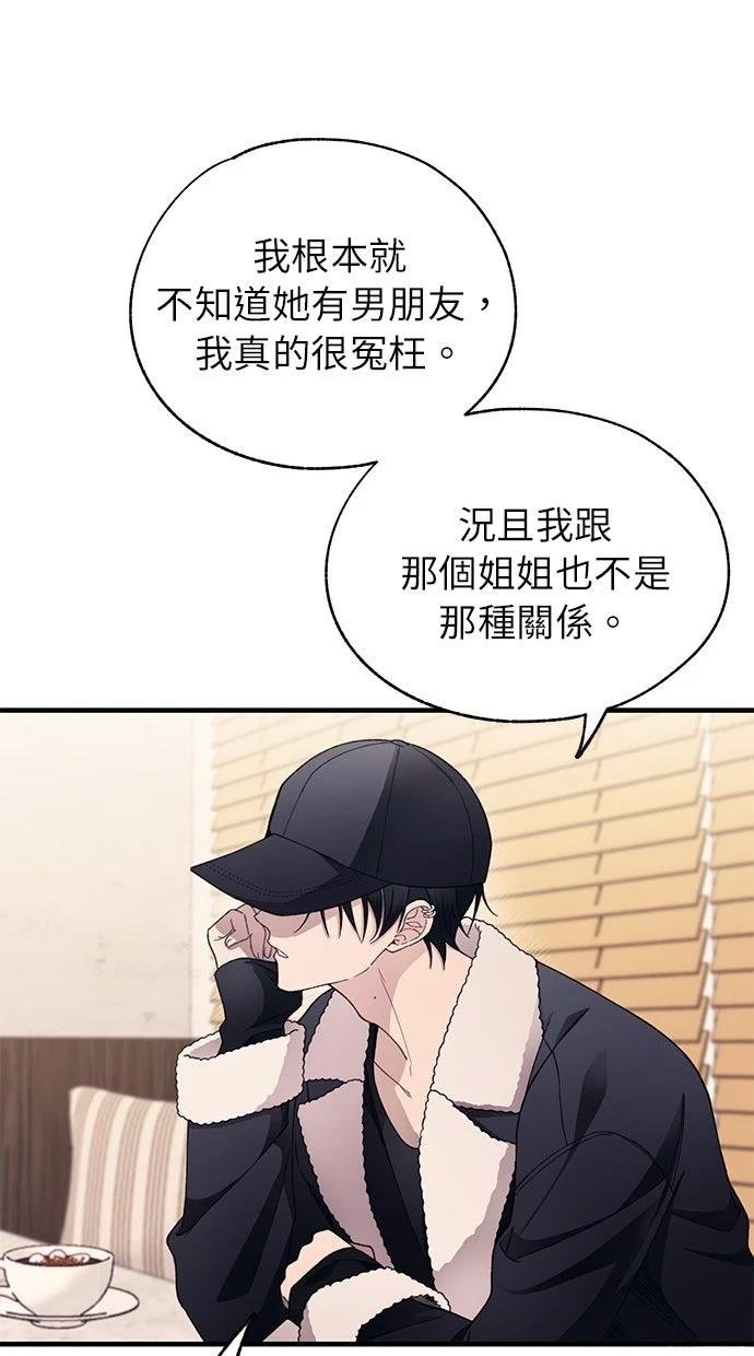 第174话