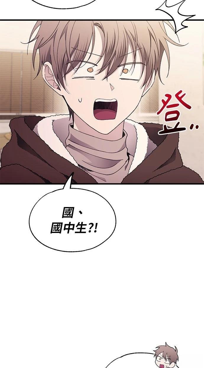 第174话