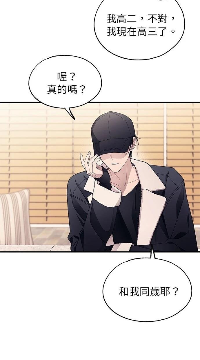 第174话