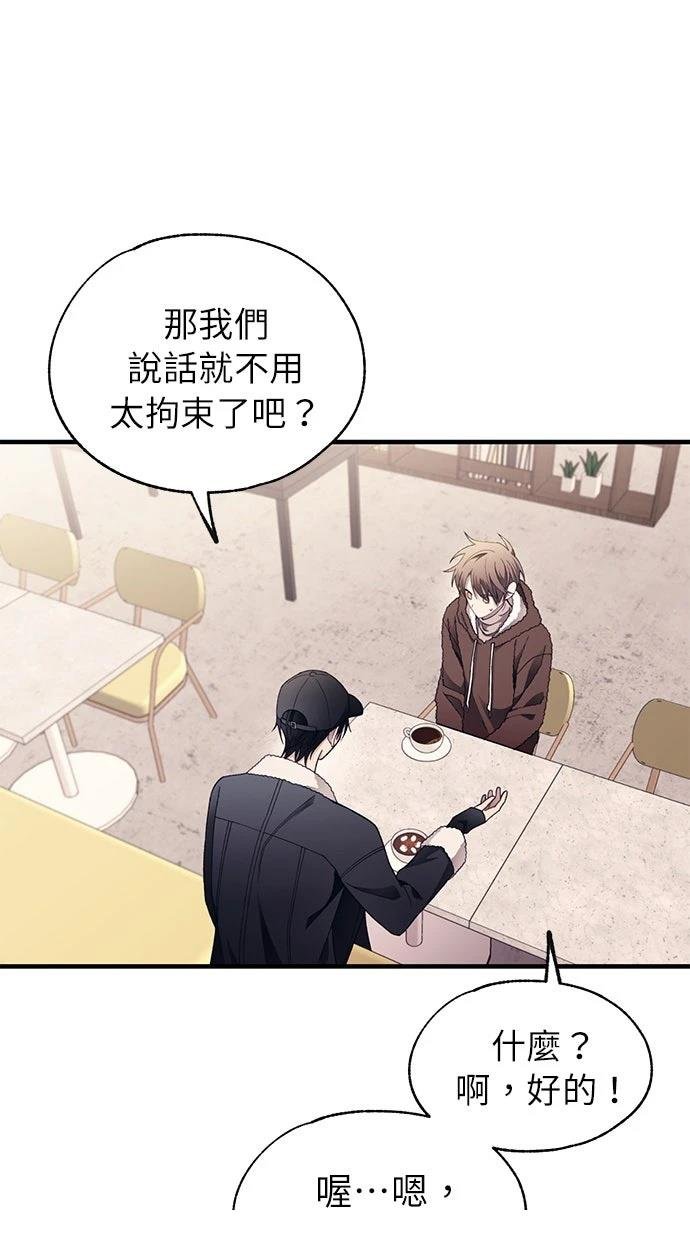 第174话