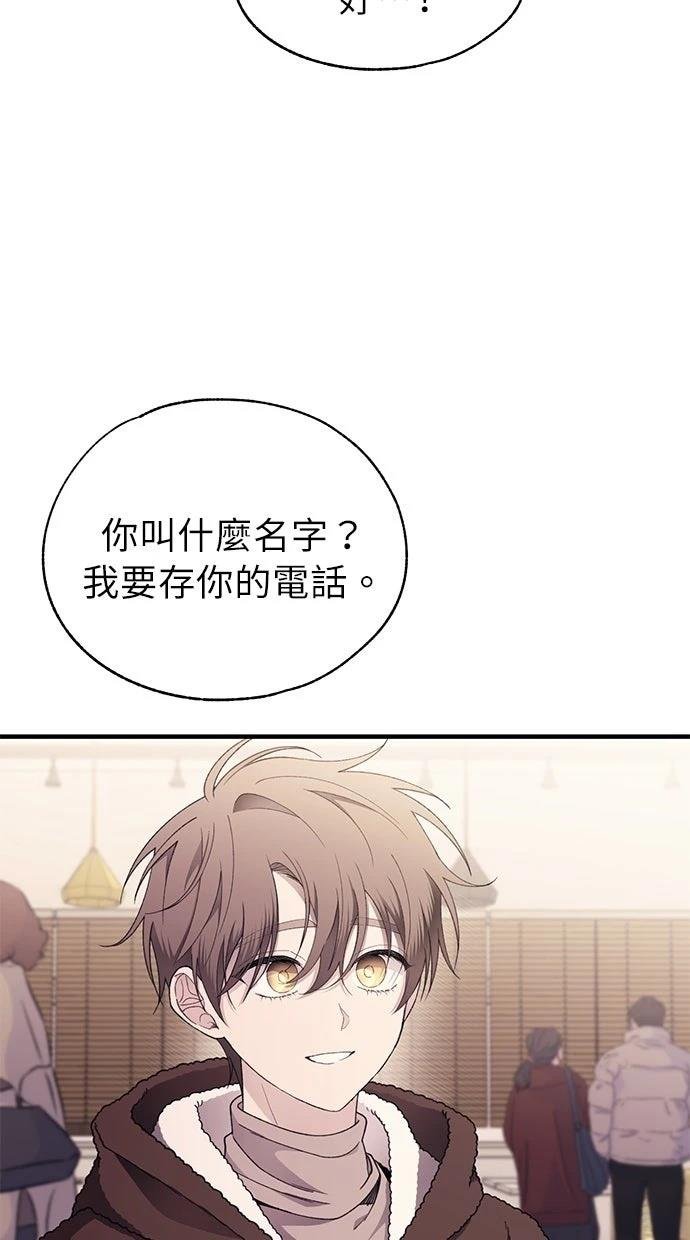 第174话