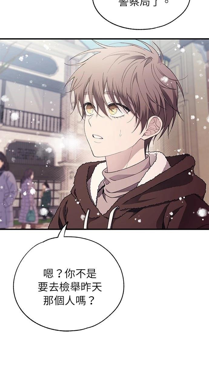 第174话