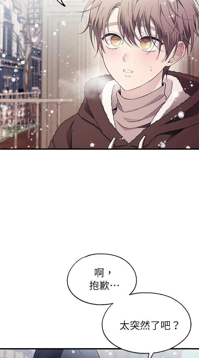 第174话
