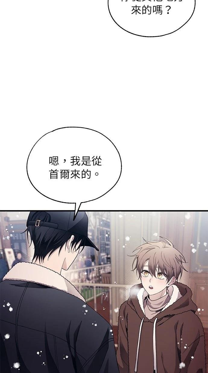 第174话