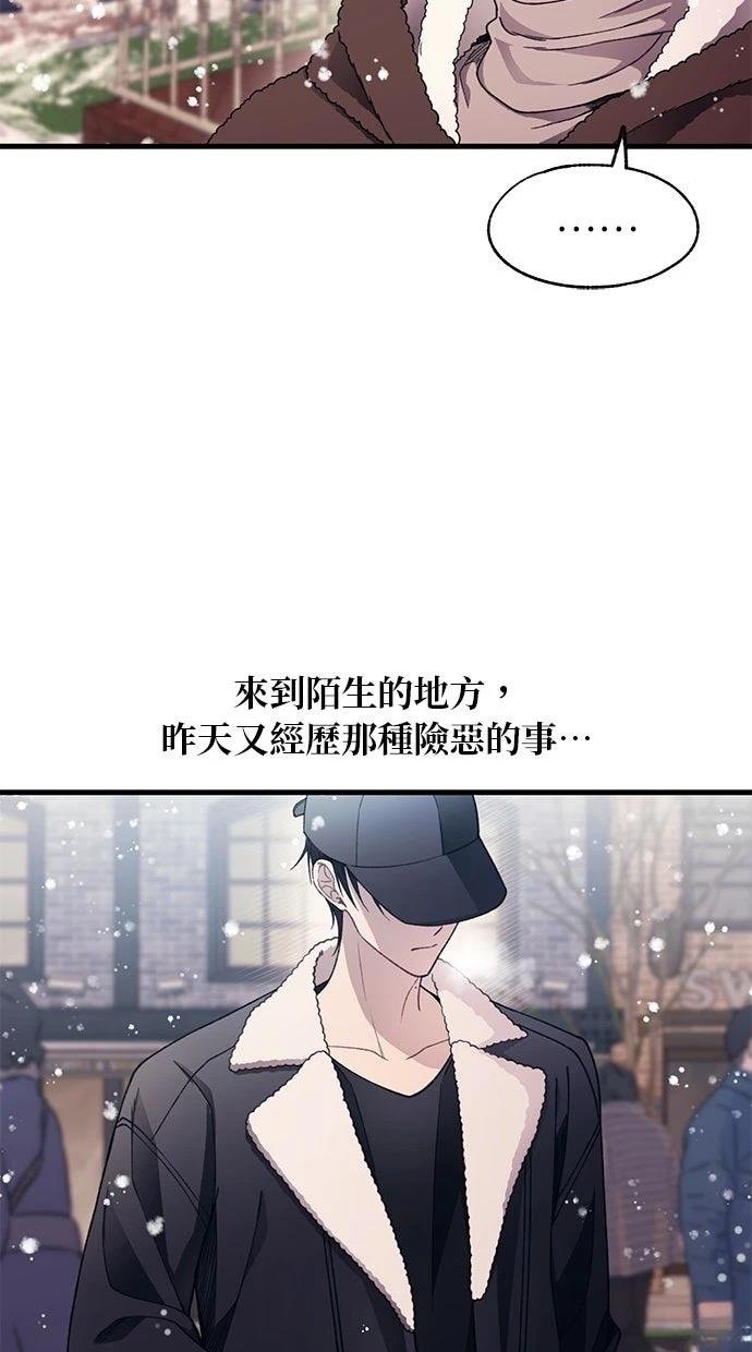 第174话