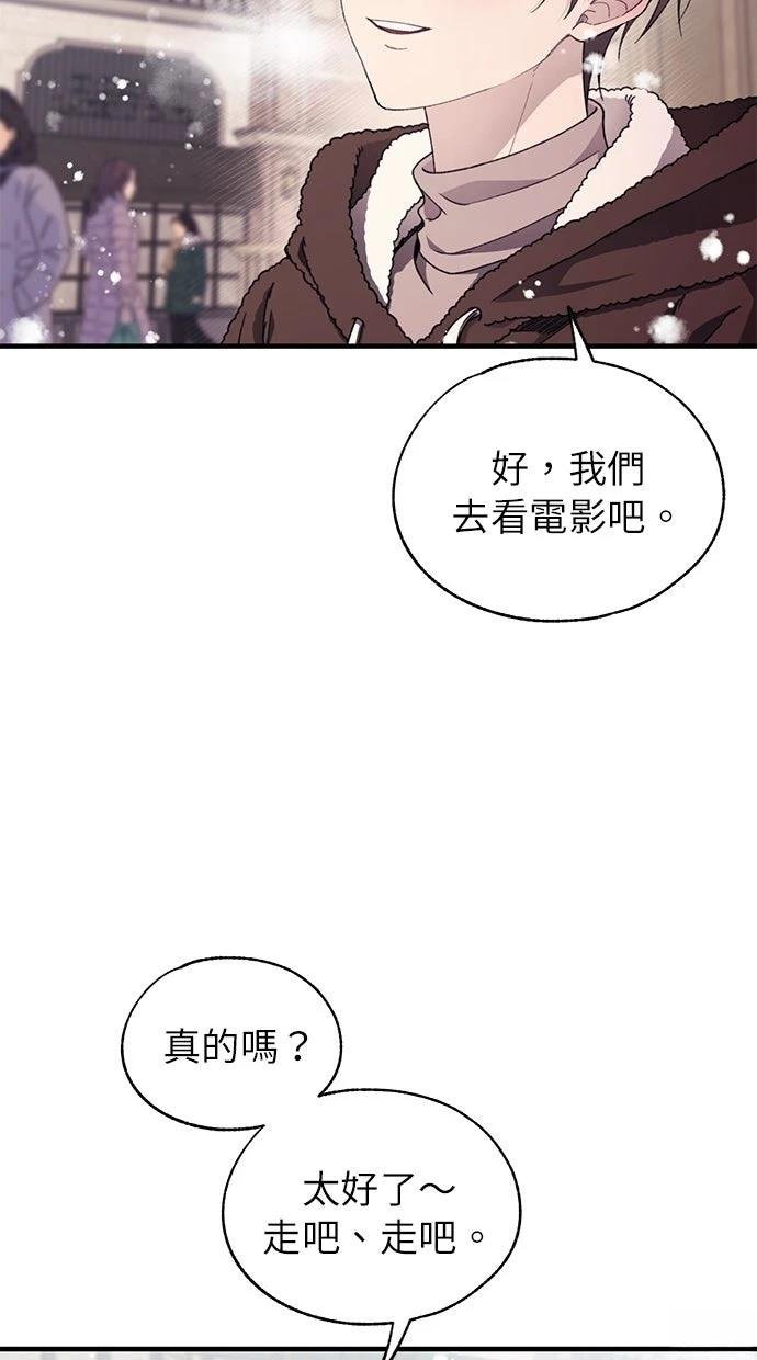第174话