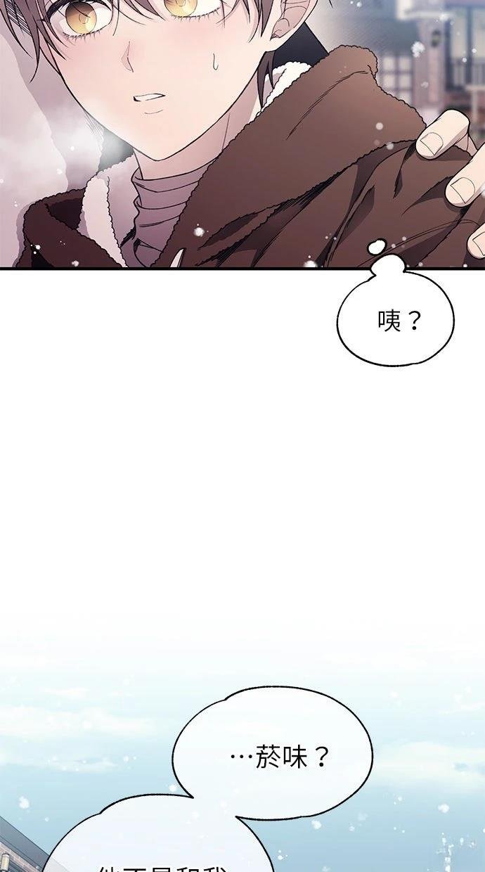 第174话