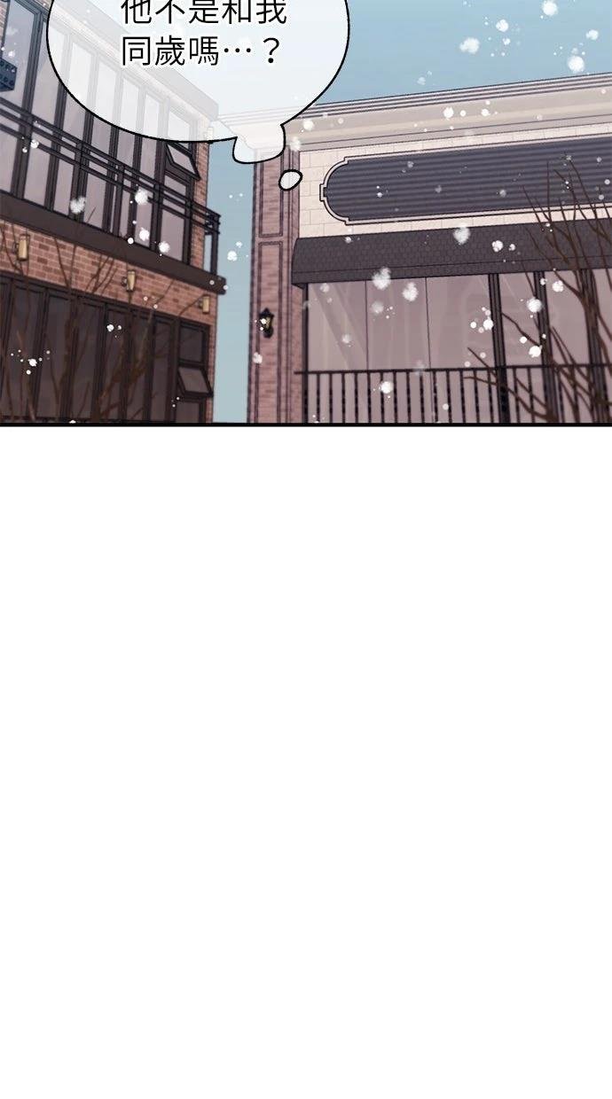 第174话