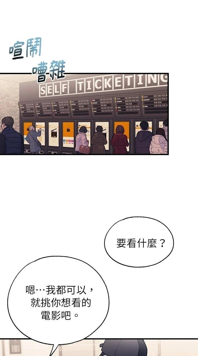 第174话