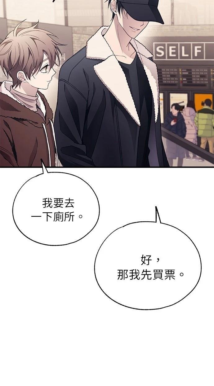 第174话