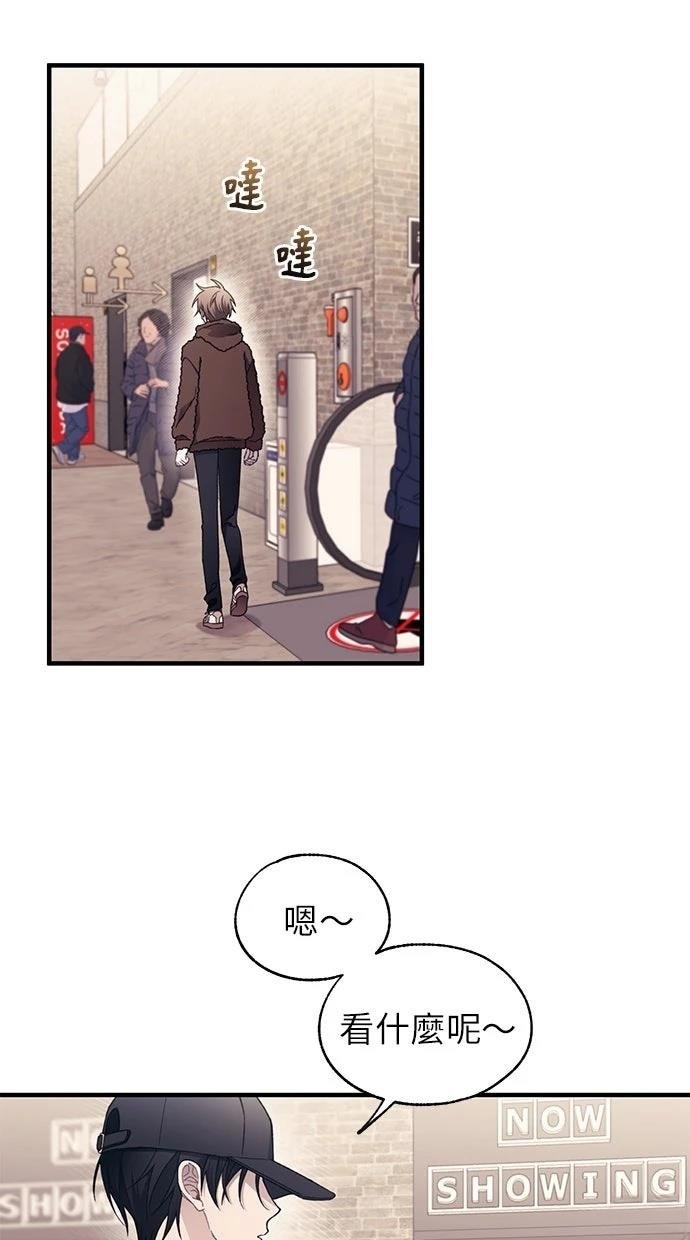 第174话